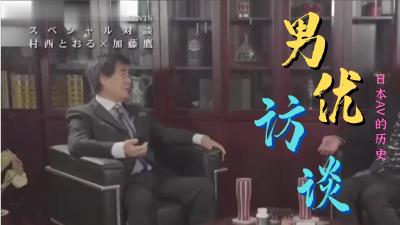 67194性老司机毛片㊙️➕东方av在线电影